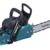 Makita Benzin-Kettensäge 40 cm, EA3200S40B -